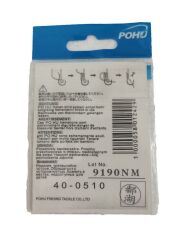 Pohu M-9939 Maruseigo Ringed 3/0 No Delikli İğne 10'lu Paket