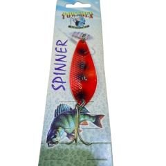 Powerex Fisher 7617 Metal Kaşık Sahte Yem