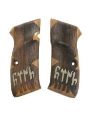 CZ75 Uyumlu Türk Yazılı Lazer Kesim Ahşap Kabze