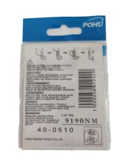 Pohu M-9946 BN Baitholder 1/0 No Delikli Çift Tırnaklı İğne 10'lu Paket