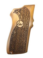 SW 5906 Uyumlu Lazer Kesim Ahşap Kabze