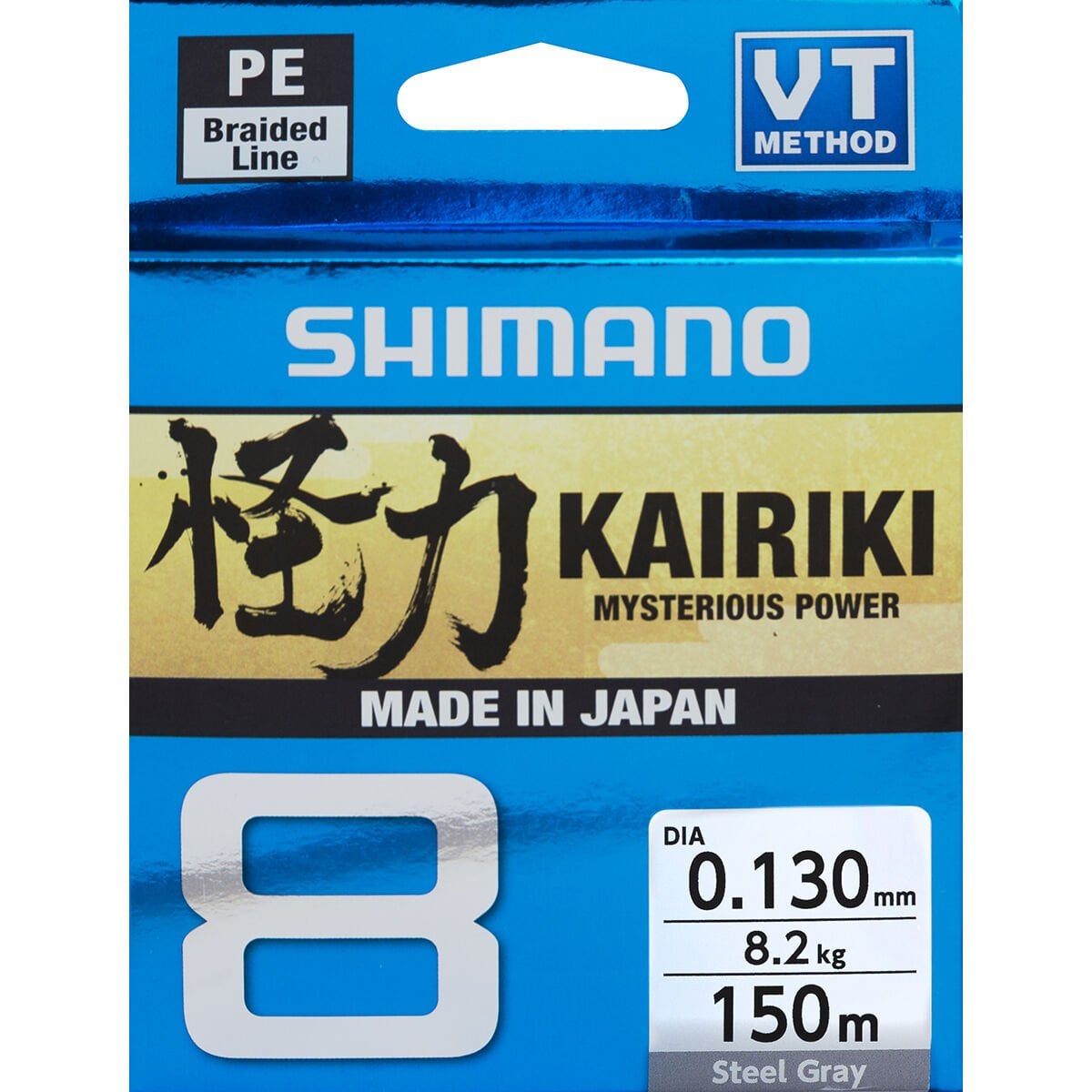 Shimano Kairiki 8 150m. Steel Gray 0.215mm/6,5kg.