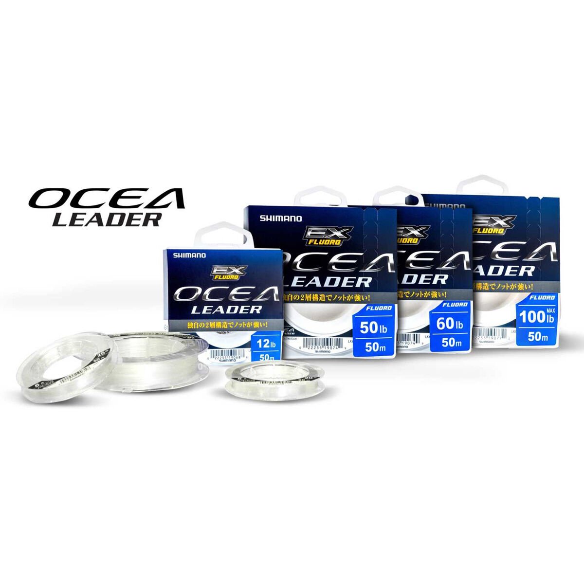 Shimano Line Ocea EX Fluoro Leader 50m 0,265mm 10lb Clear Makara Lider Misina