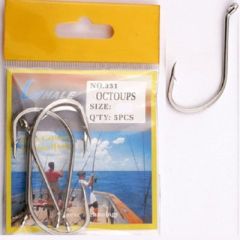 Whale 351 Octoups No. 8/0 Delikli Olta İğnesi