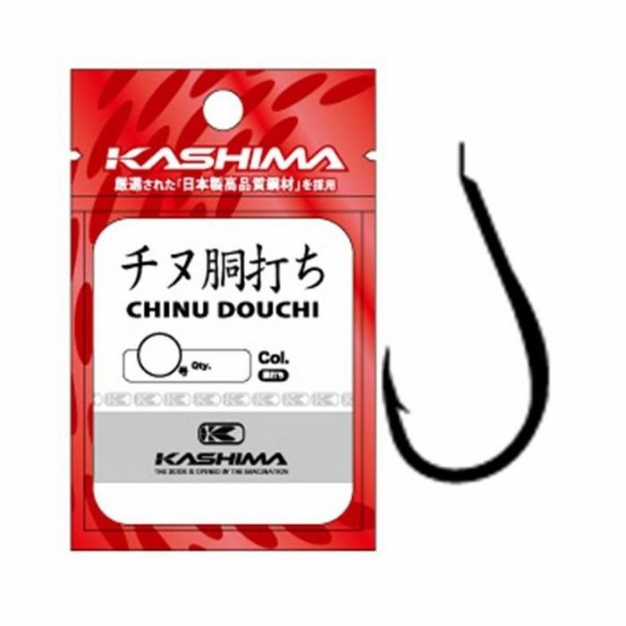 Kashima OP-00059 Chinu Douchi Yassı Pala BN Siyah 2 No. İğne