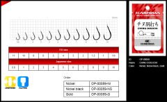Kashima OP-00059 Chinu Douchi Yassı Pala BN Siyah 2 No. İğne