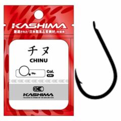 Kashima OP-00055 Chinu BN Siyah 3 No. İğne