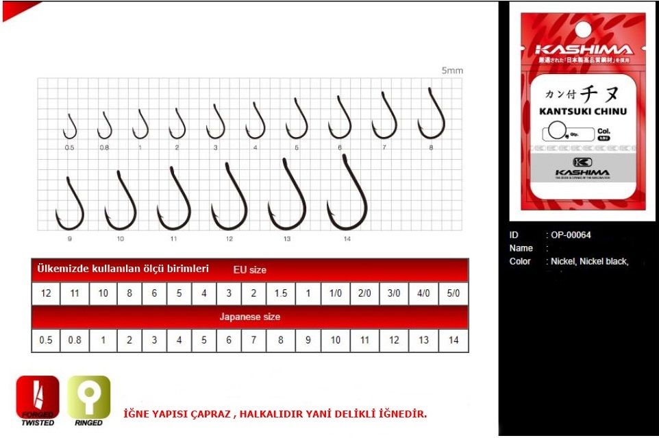 Kashima OP-00064 Chinu W / Ring BN Delikli Siyah 2/0 No. İğne