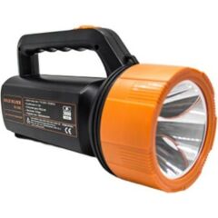 Gold Silver GS-2681 5W Led Şarj Edilebilir Çok Fonksiyonlu El Feneri