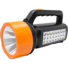 Gold Silver GS-2681 5W Led Şarj Edilebilir Çok Fonksiyonlu El Feneri