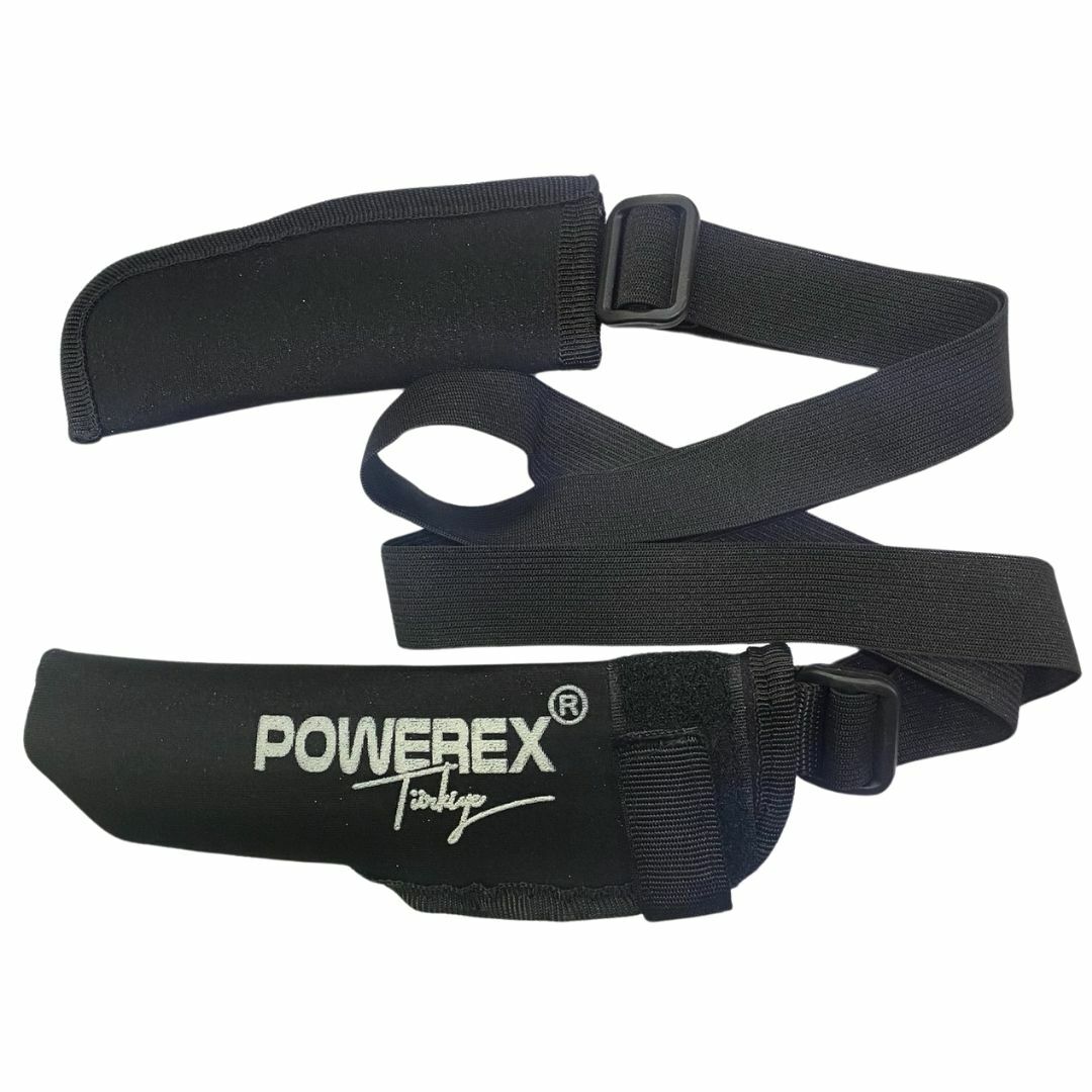 Powerex Neopren Spin Kamış Koruyucu