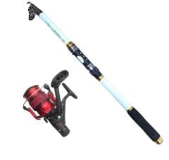 Powerex Carrera 3m. 75-150gr Kamış  - Highline Plus 4000 Kırmızı Kamış Makine Olta Seti
