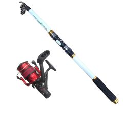 Powerex Carrera 2,40m. 75-150gr Kamış  - Highline Plus 4000 Kırmızı Kamış Makine Olta Seti
